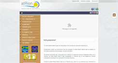 Desktop Screenshot of hotelatrion.com
