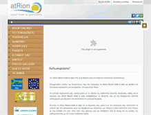Tablet Screenshot of hotelatrion.com